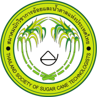 Office of The Cane and Sugar Board