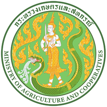 Ministry of Agriculture and Cooperatives