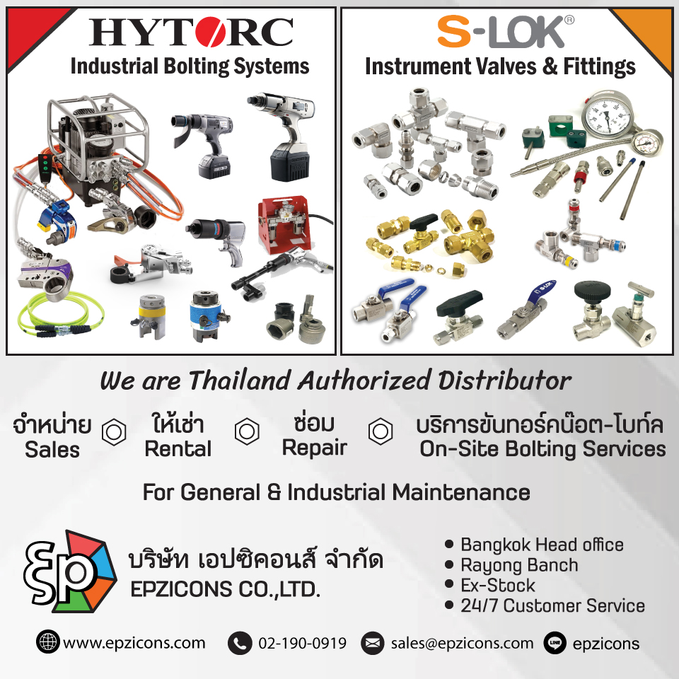 Home - Thailand Oil & Gas Roadshow